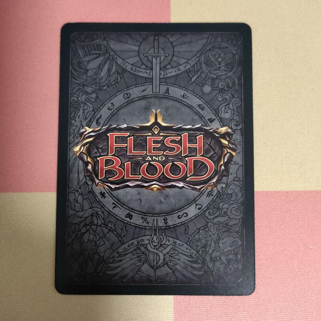 その他 FAB Crown of Providence DTD nonfoil