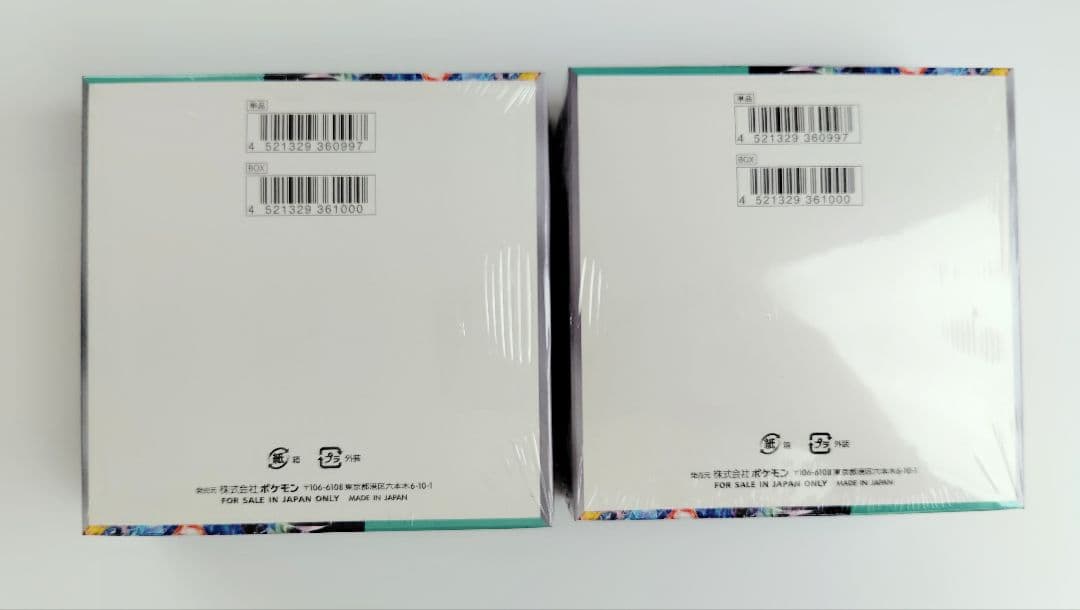 ステラミラクル シュリンク付き未開封BOX 2箱 - メルカリ