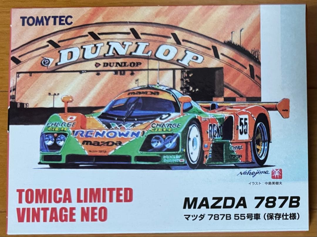 未開封新品☆トミカリミテッドヴィンテージネオ マツダ787B 55号車