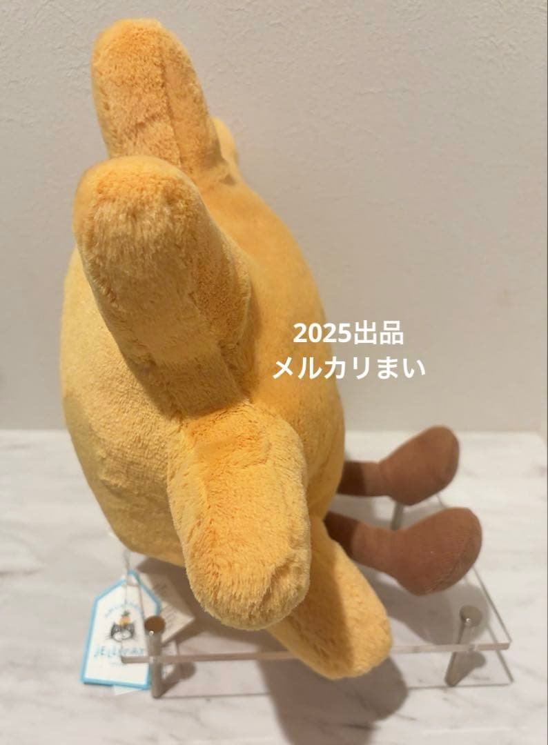  Amuseable Sun ぬいぐるみ 太陽 Sunshine