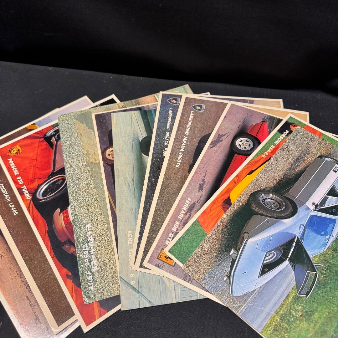 ⬜︎Cc右1003 スーパーカー　カード　まとめ