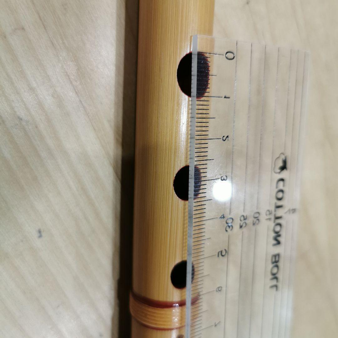 篠笛 喜月 八本調子 - メルカリ