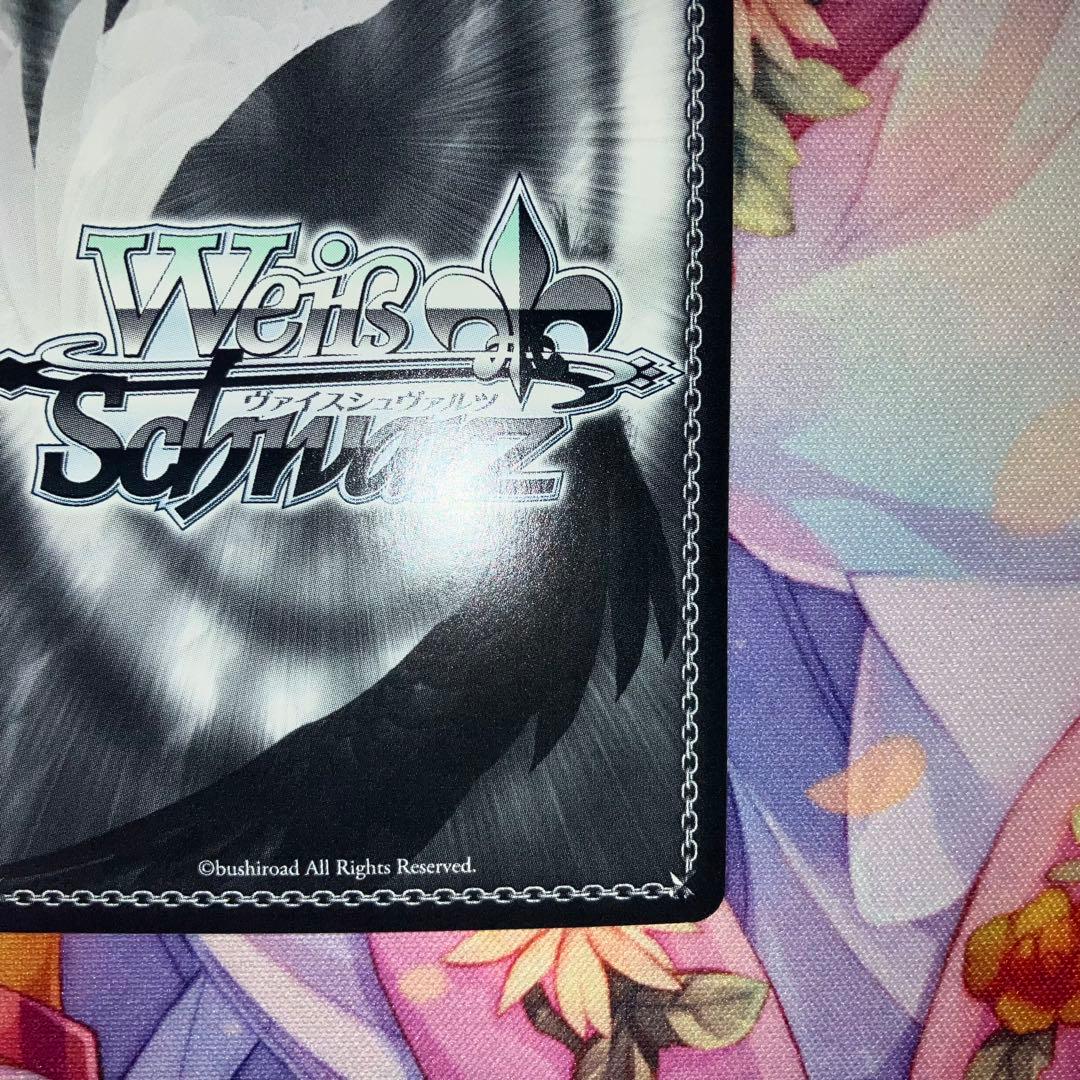 ヴァイスシュヴァルツ 淡い気持ち 詩名 サイン SP