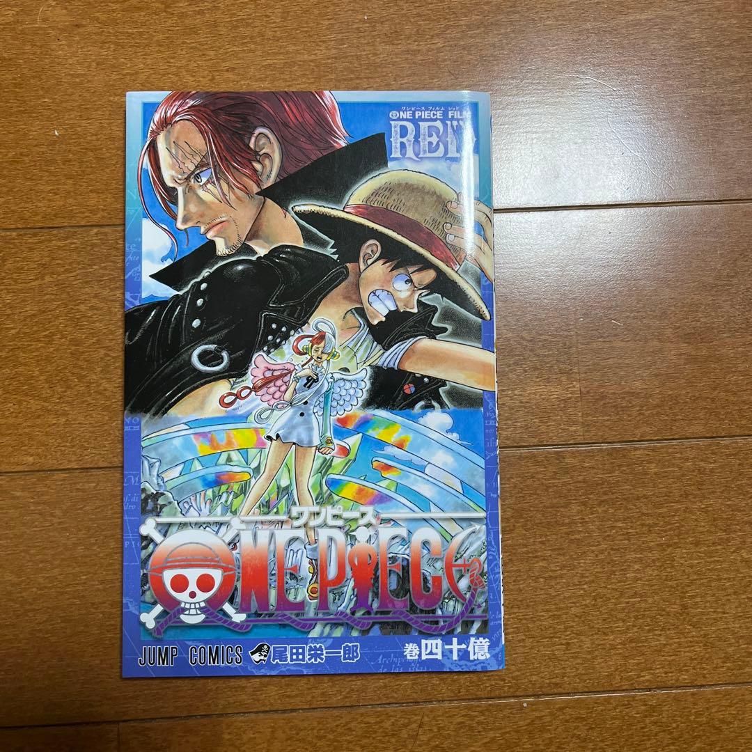 ワンピース　1巻〜105巻セット＋おまけ