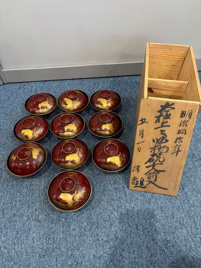 時代物 蒔絵吸物椀10客 - メルカリ