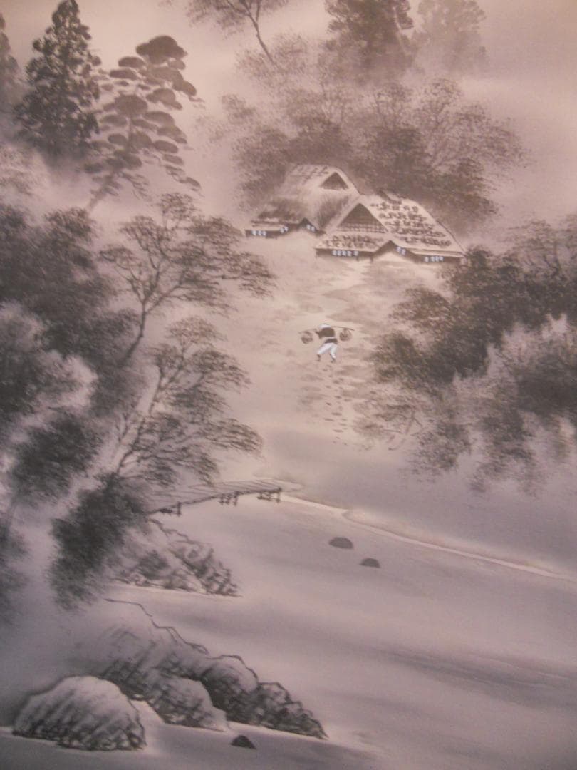 掛け軸 恵月 水墨山水 絹本 希少 軸装 茶道具 掛軸 美品 です。