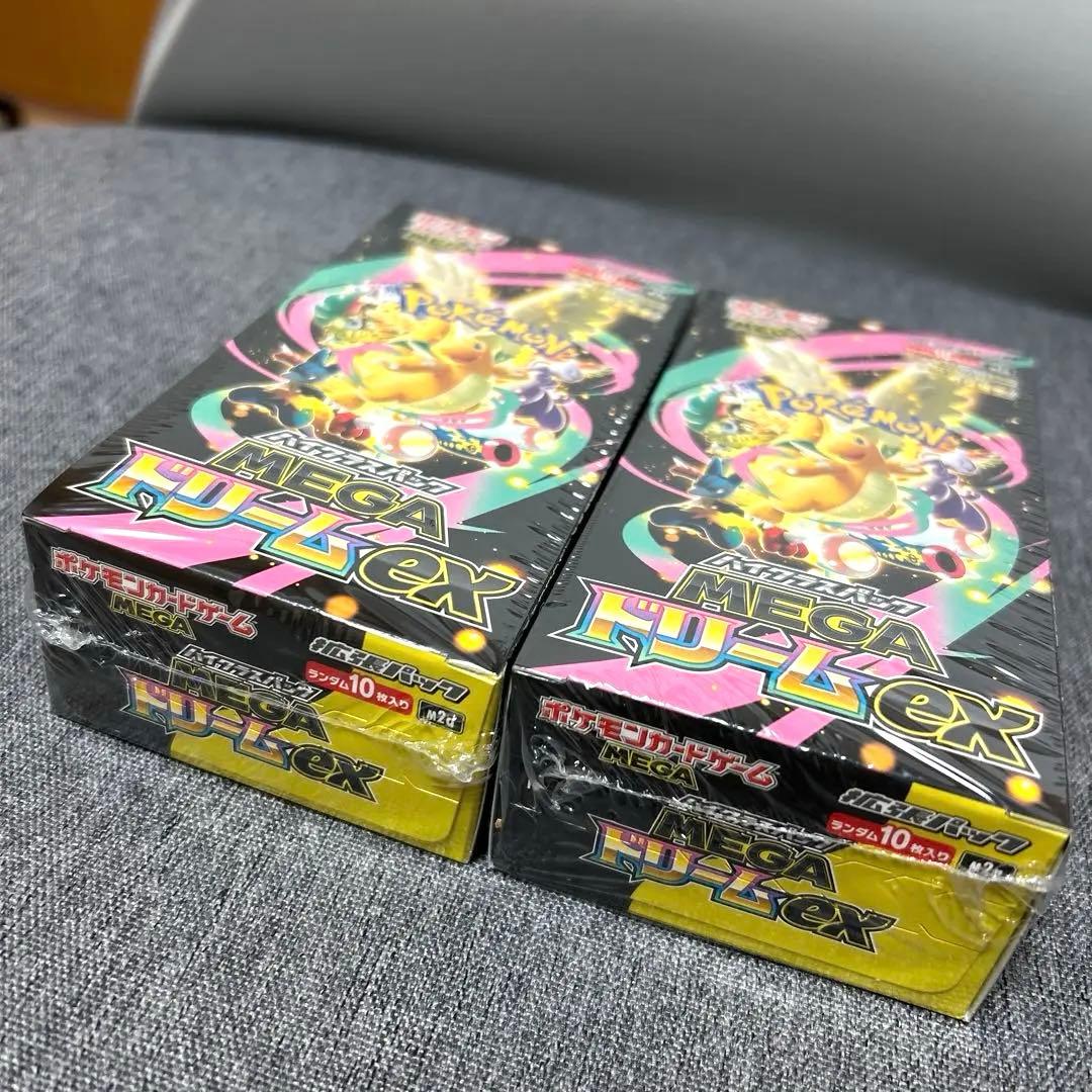 【新品未開封】 MEGAドリームex 2box シュリンク付き ポケモンカード