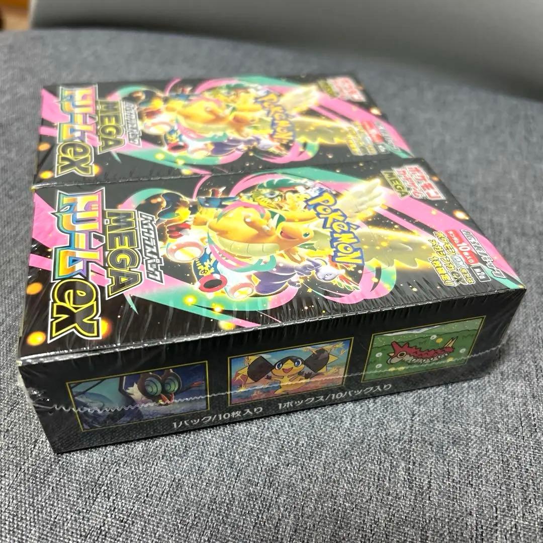 【新品未開封】 MEGAドリームex 2box シュリンク付き ポケモンカード