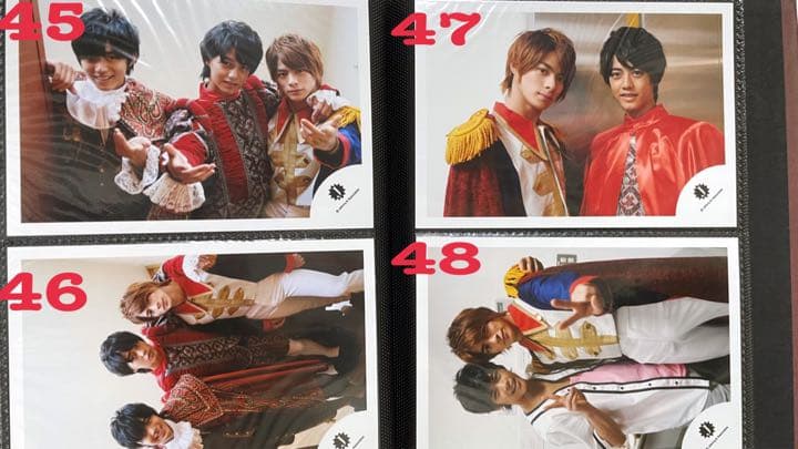 平野紫耀 ジャニーズJr.時代 公式写真 2(80枚全ての購入価格)