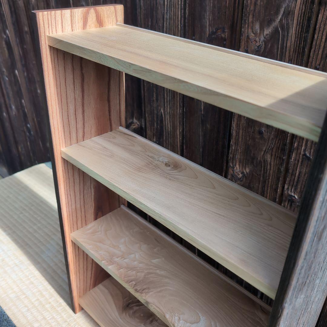 古材リメイク 欅と栗の文庫本ラック3段 オープンシェルフ 無垢の家具