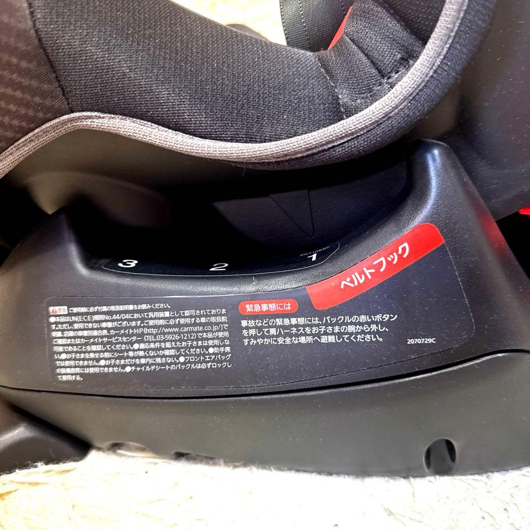 AILEBEBE スイングムーン プレミアムS ALC470 カーボンブラック