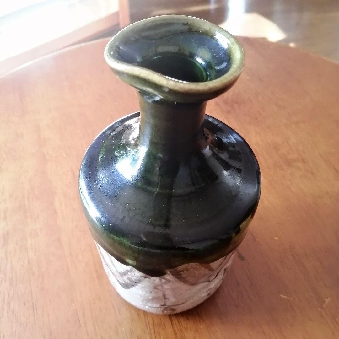 瀬戸織部３合徳利　秋坂窯 第八代 加藤宇助