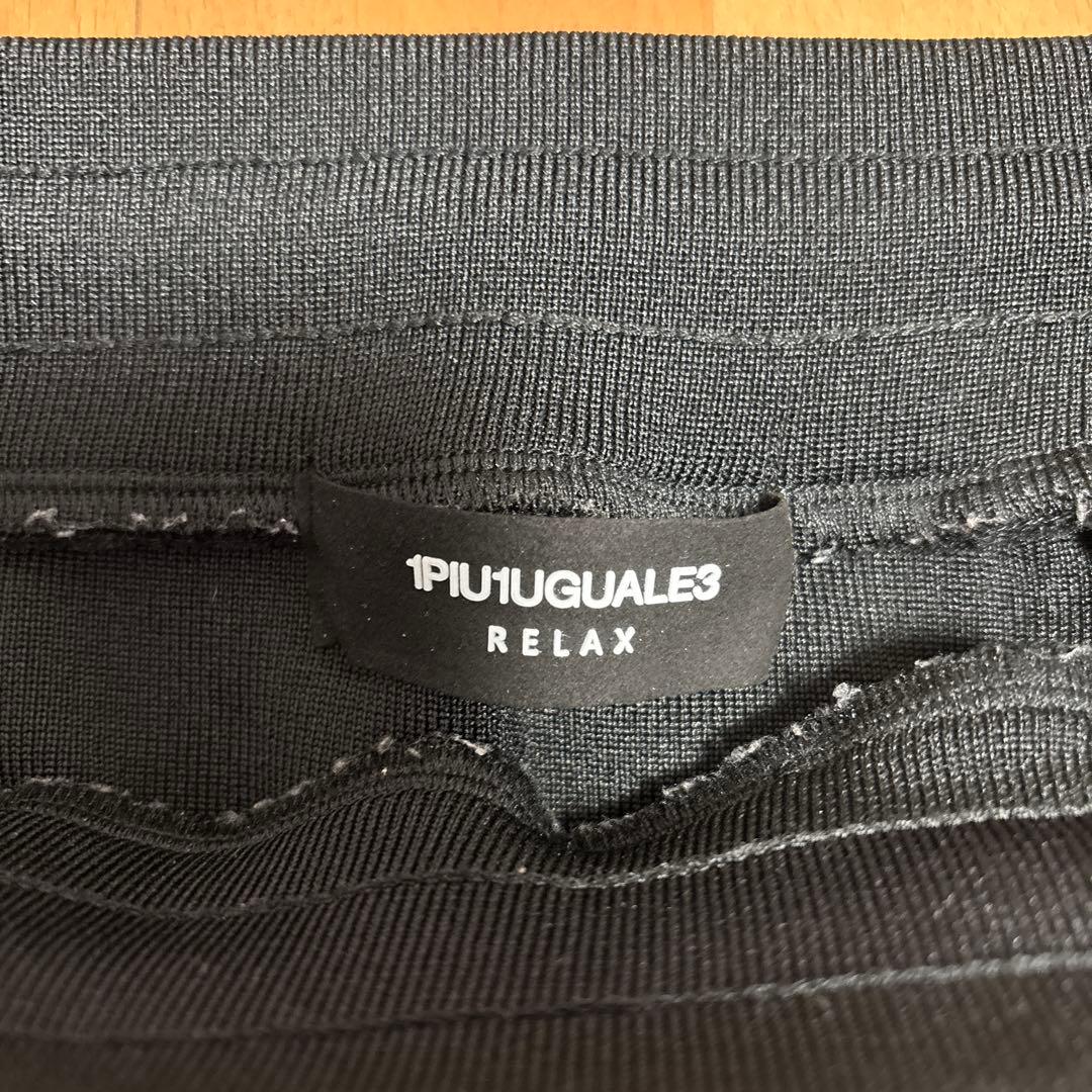 【ウノピュウノウグァーレトレ リラックス】セットアップ