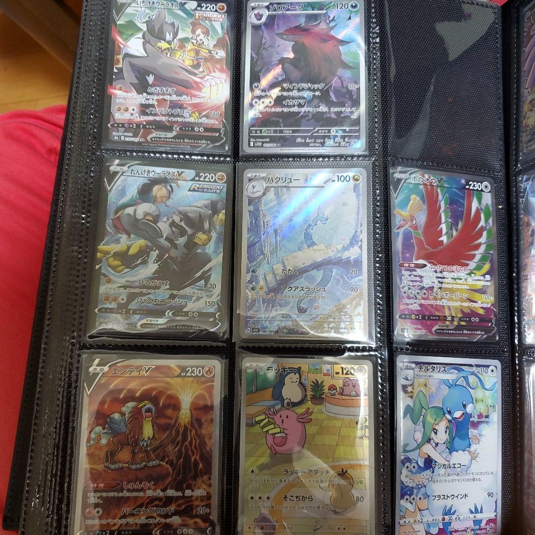 ポケモン プロモカードパック 2枚入りと　マスボpsa10