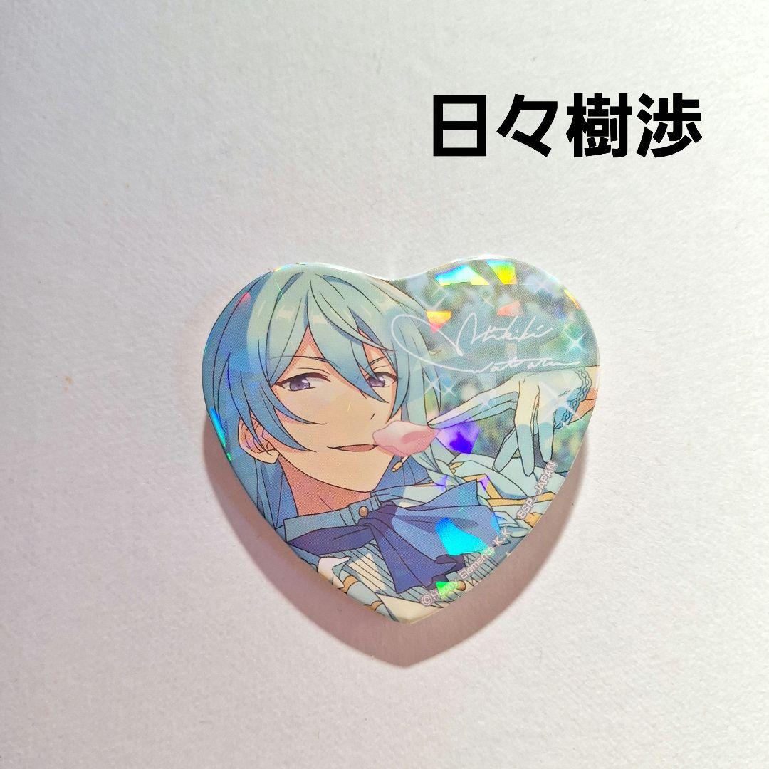 あんさんぶるスターズ ハートホロ缶バッジコレクション -the midnight