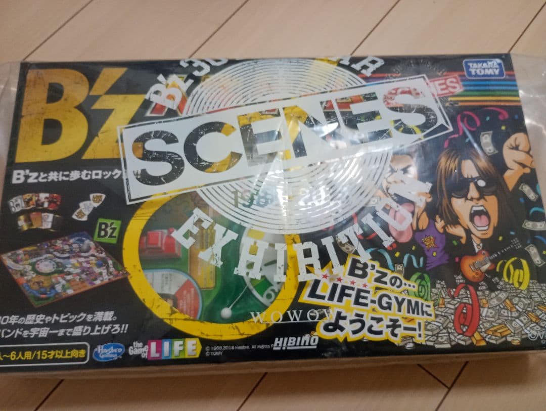 中古『B'z 人生ゲーム LIFE-GYM』 中古『B'z 人生ゲーム LIFE-GYM』 2025年