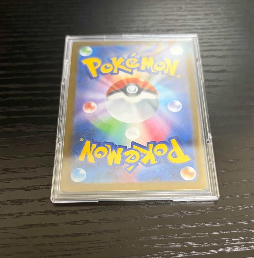 ポケモンカード　ゼクロムex BWRブラックボルト