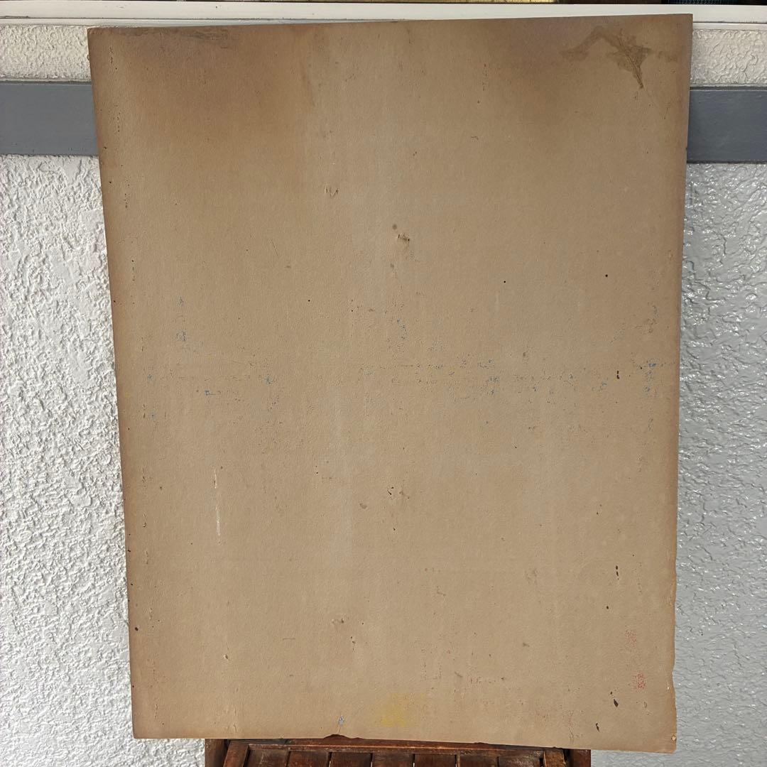 レア！50s〜アメリカアンティーク実物サーカス遊園地FAIR広告ヴィンテージ雑貨