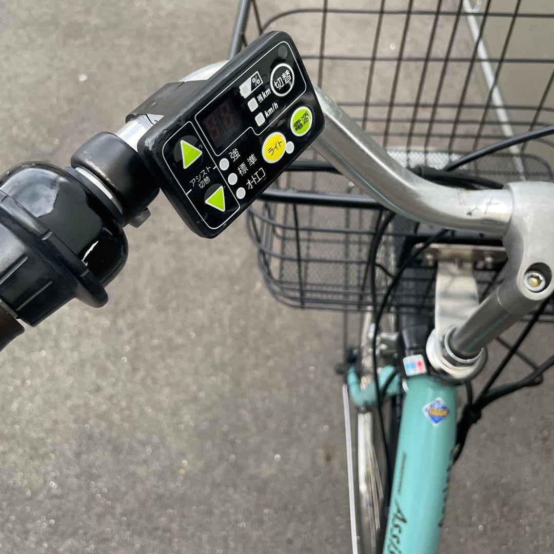 【8.7A h】ブリヂストン電動アシスト自転車26インチ