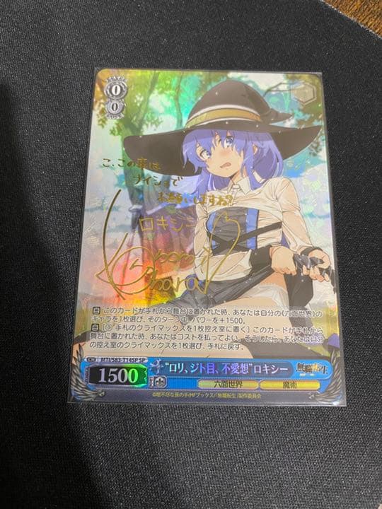 裁断済】条解刑法〔第5版〕最新（弘文堂、2025年）