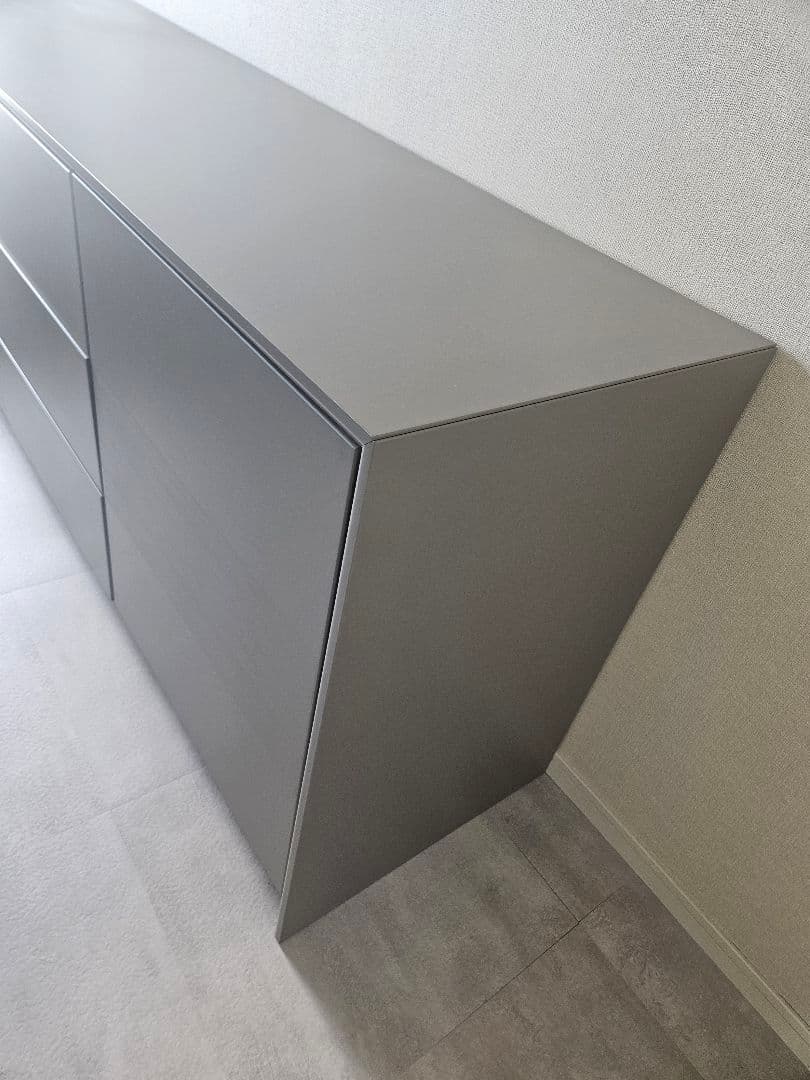 Calligaris / カリガリス PASSWORD サイドボード