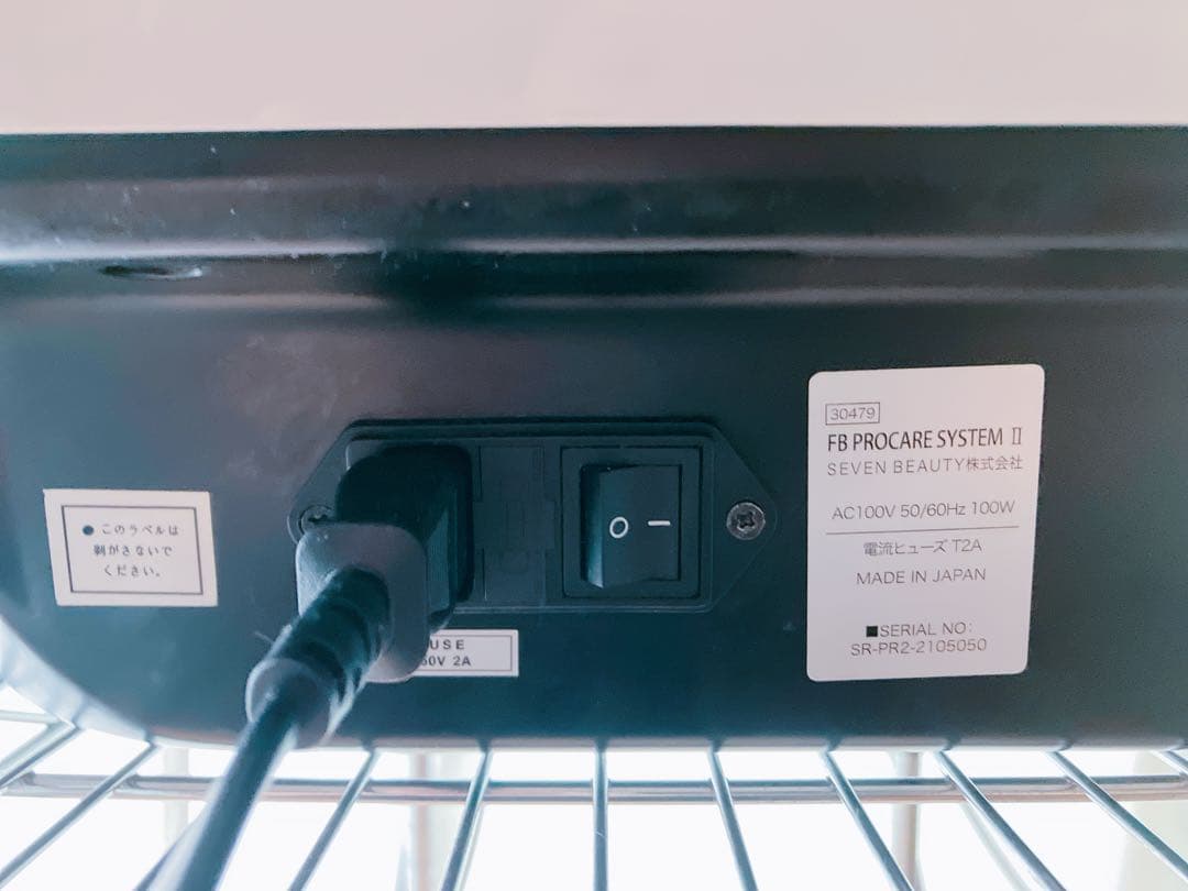 フェシャル・ボディ・痩身！美容複合マシーン 「FBプロケアシステムⅡ