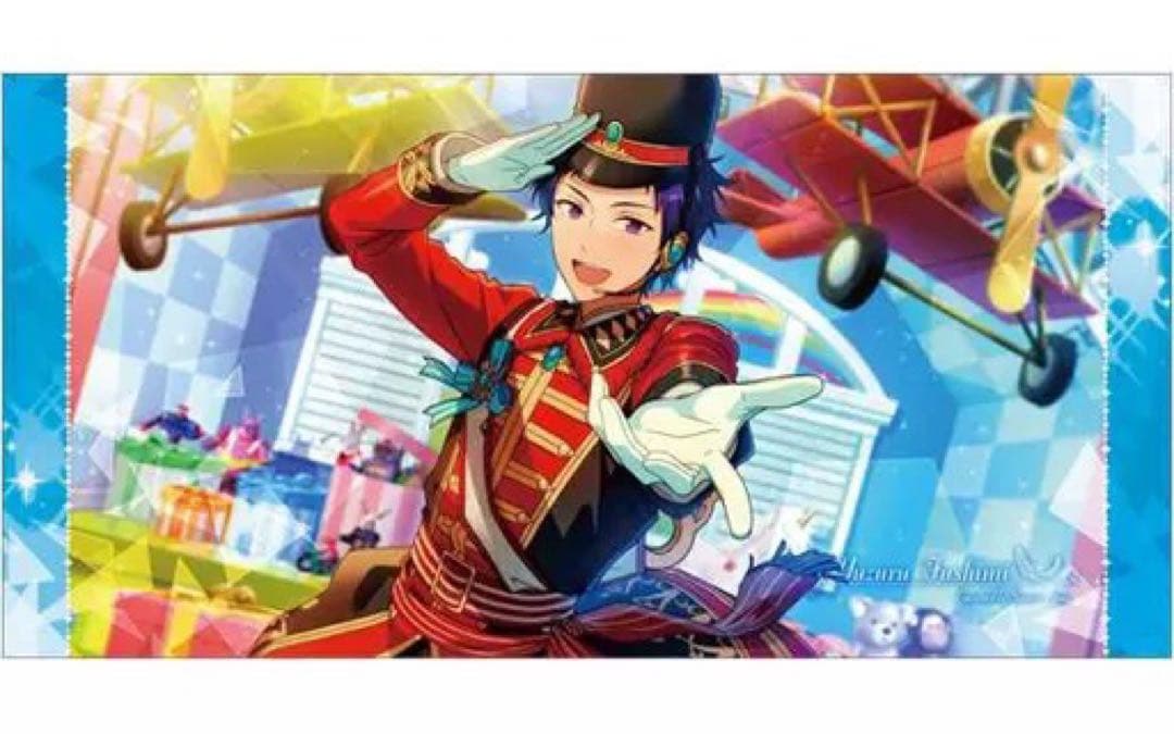 伏見弓弦 ビジュアルバスタオルvol.1 あんスタ　レア　希少品