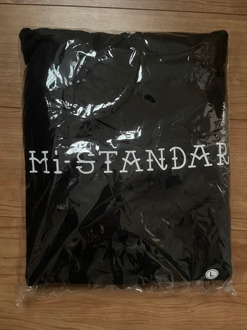 Hi-STANDARD I'm a rat hoodie