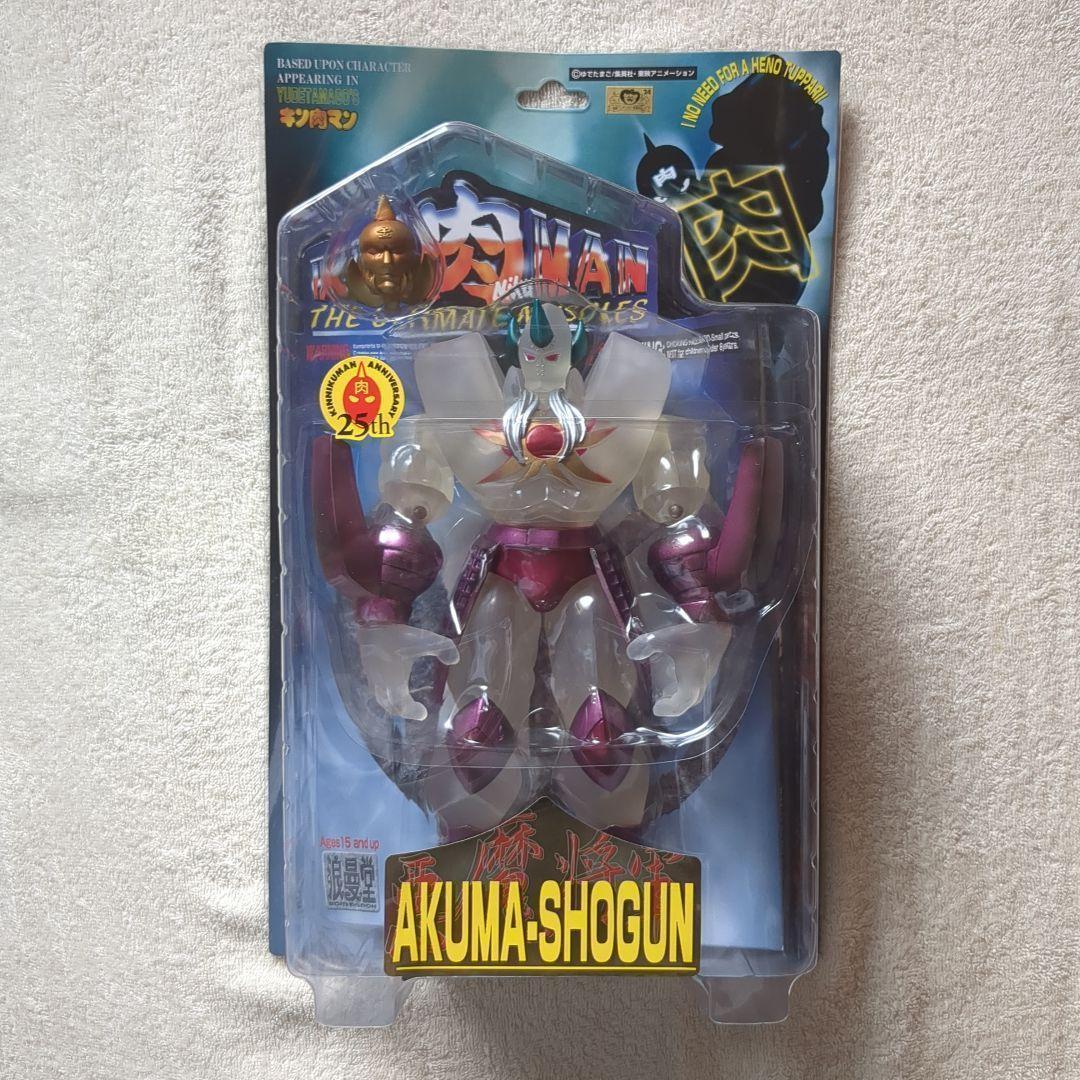 デ*オ様 spiceseed 悪魔将軍 ダイヤモンドver2 (キン肉マン フィ 悪魔