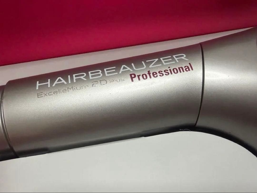 HAIRBEAUZER ExcelleMium 2D Plusドライヤー