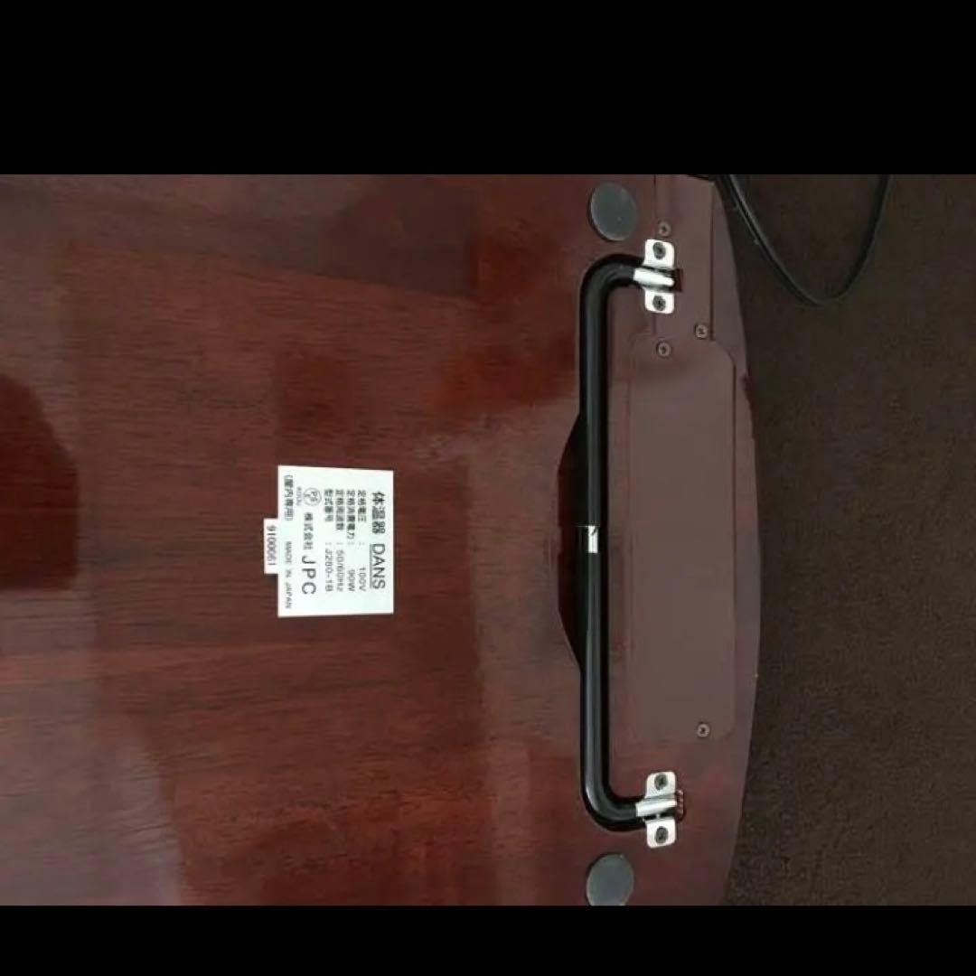 女性の膣を温める、本格派家庭用岩盤浴 DANS（ダンス）