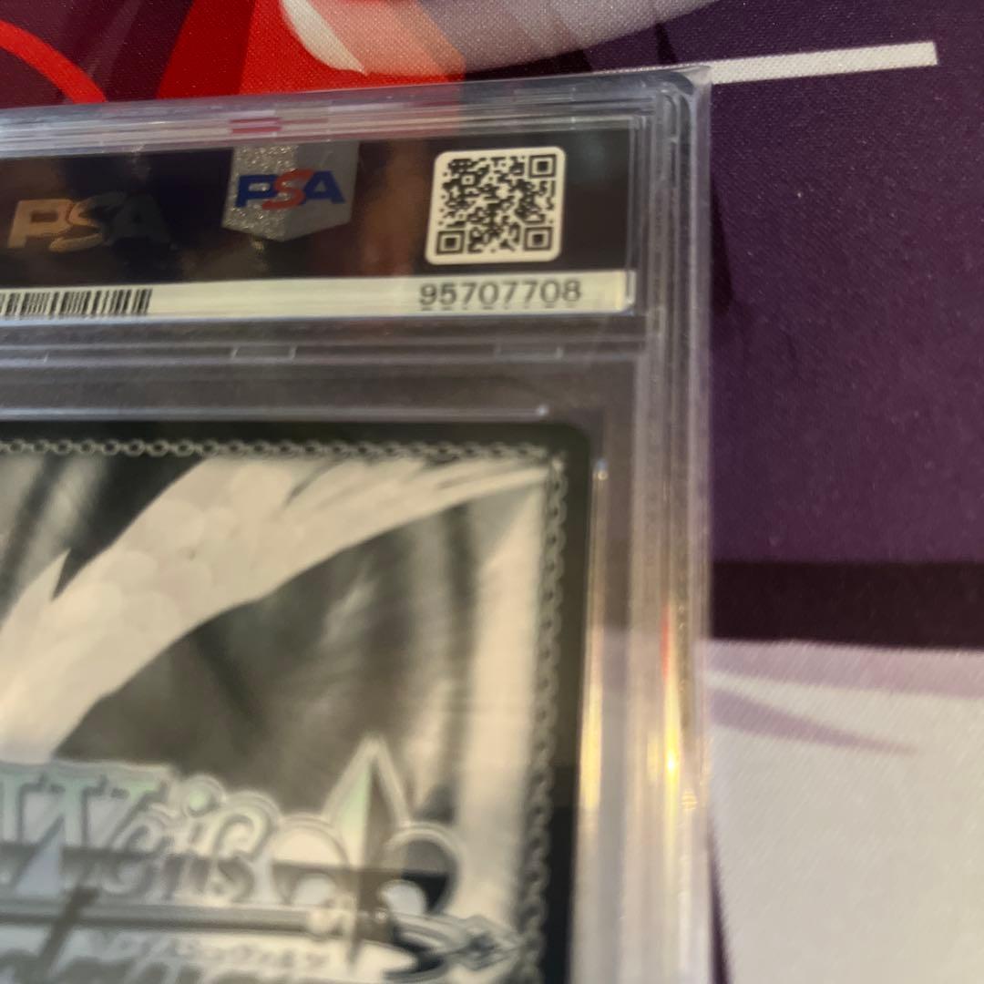 聖園ミカ SP サイン　【PSA10 】ブルーアーカイブ　ヴァイス　WS