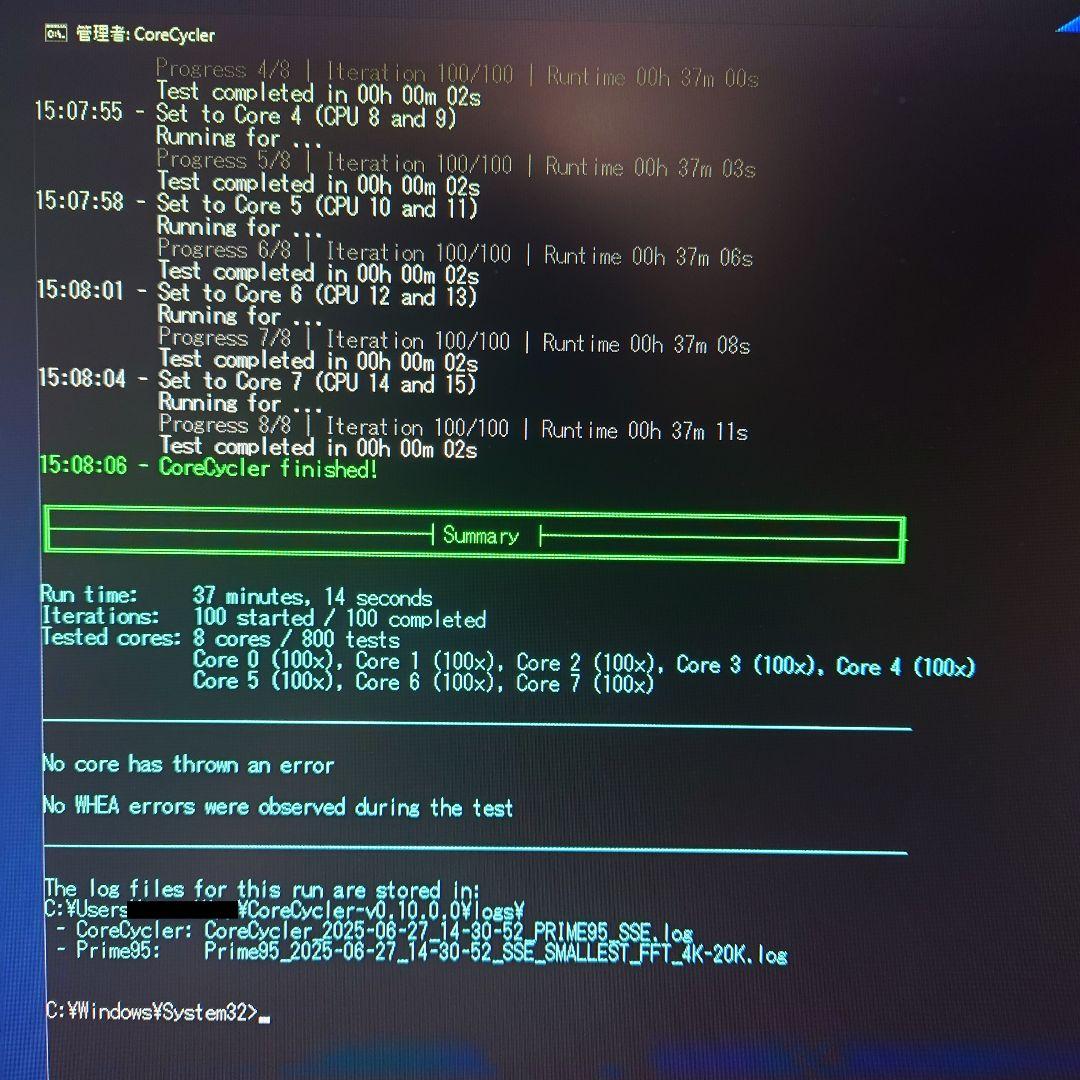 AMD Ryzen 7 9800X3D ゲーミング バルク品 おまけ付き AMD Ryzen 7