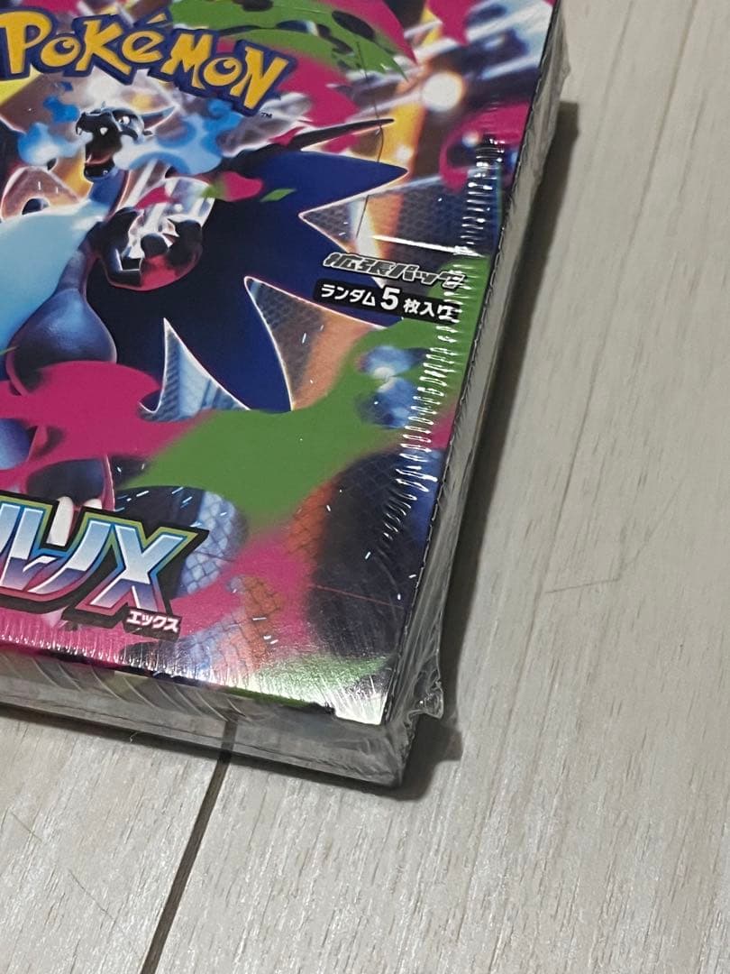 ポケモンカードゲーム インフェルノX 1box