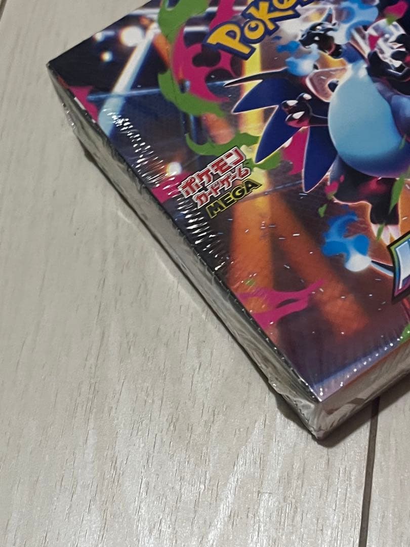 ポケモンカードゲーム インフェルノX 1box