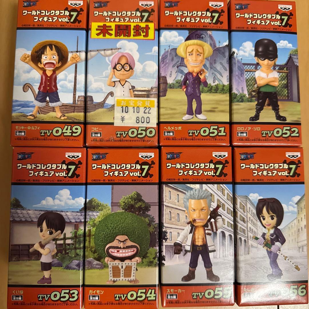【タケ】ワンピース ワールドコレクタブルフィギュア セット