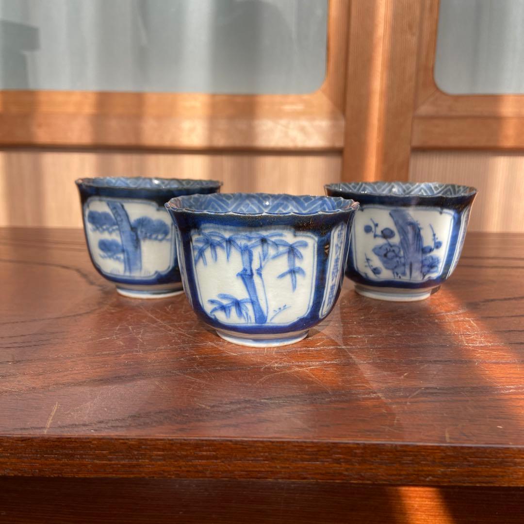 古伊万里染付松竹梅の図蕎麦猪口三客 - メルカリ