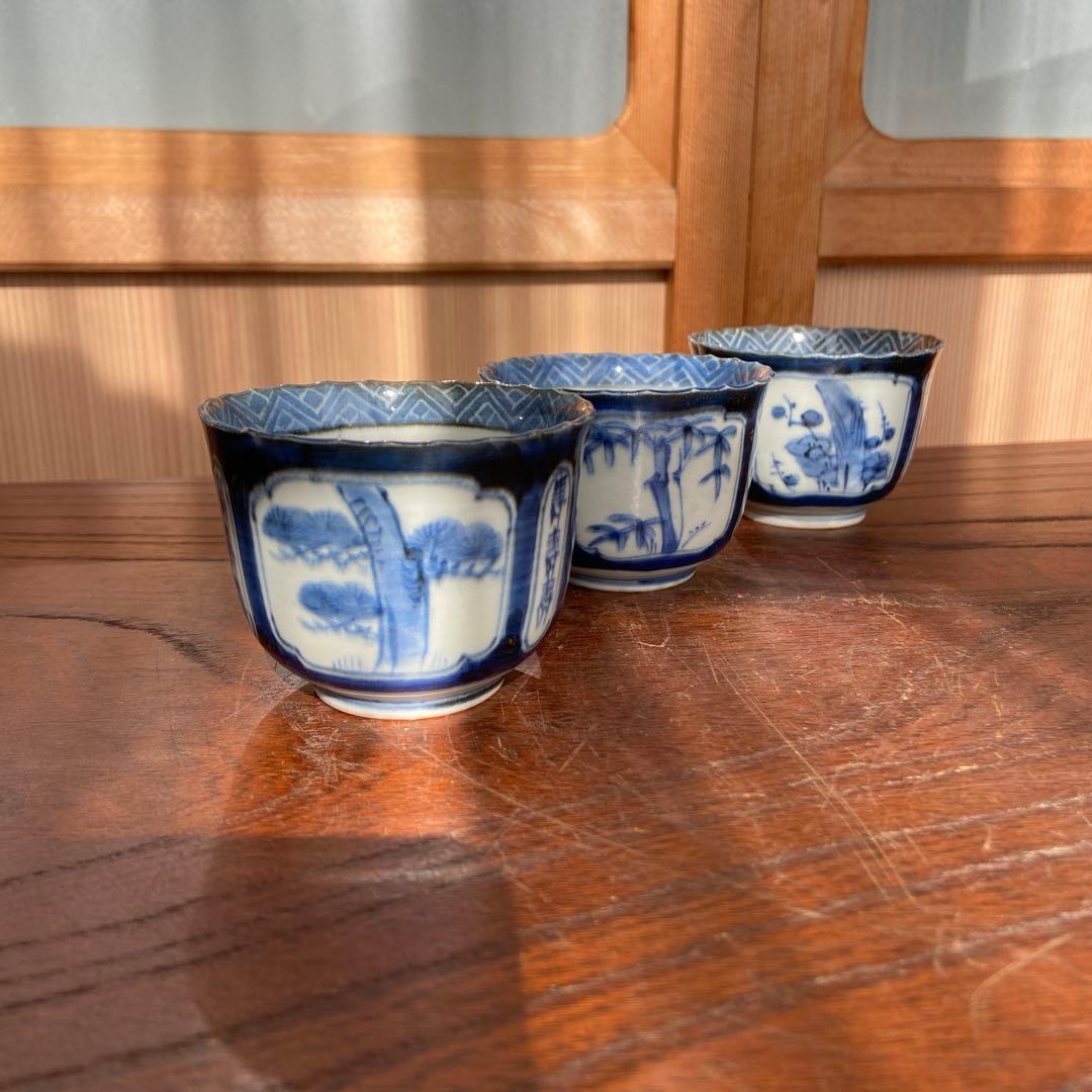 古伊万里染付松竹梅の図蕎麦猪口三客 - メルカリ