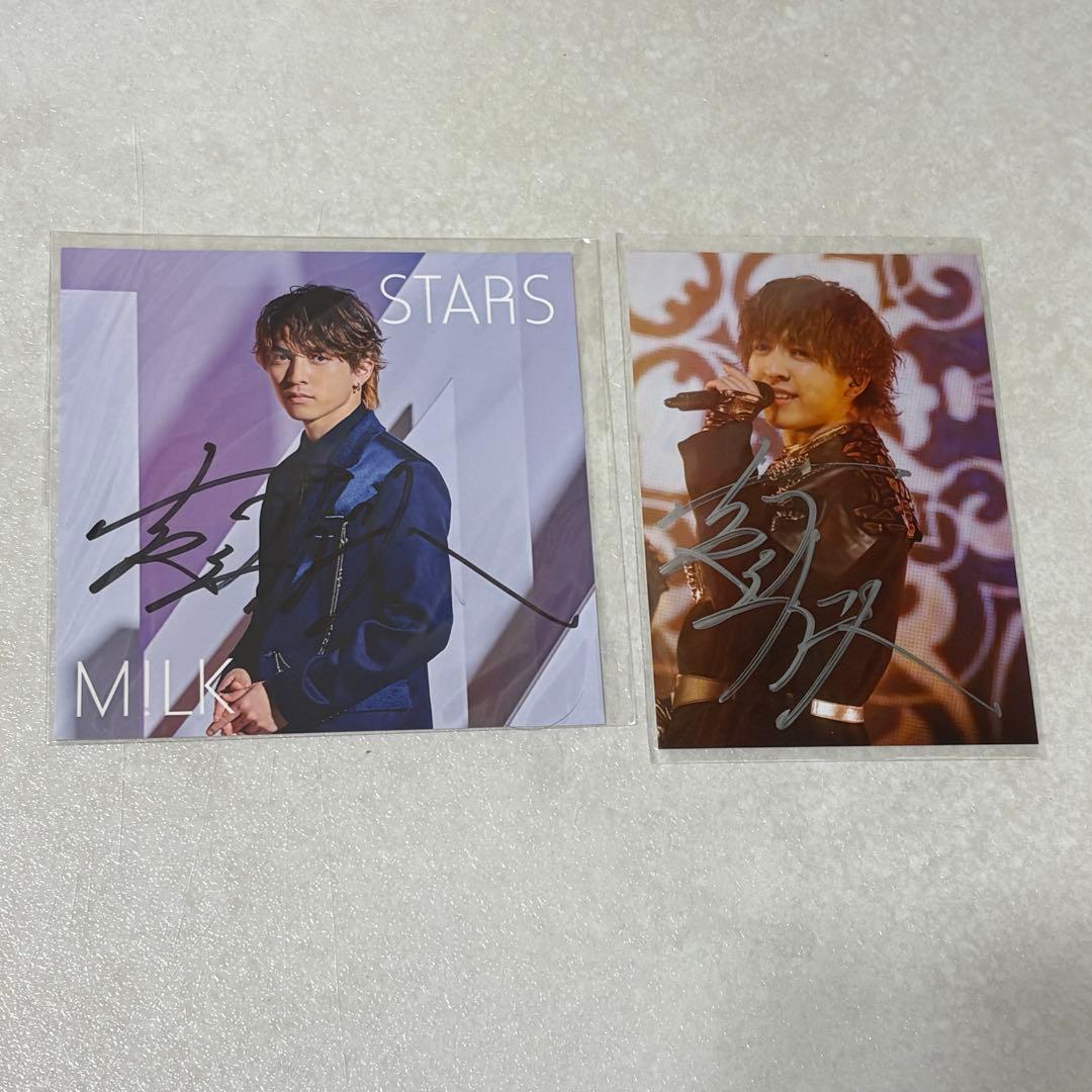 M!LK 吉田仁人 直筆サイン入り生写真・ジャケ写 - メルカリ