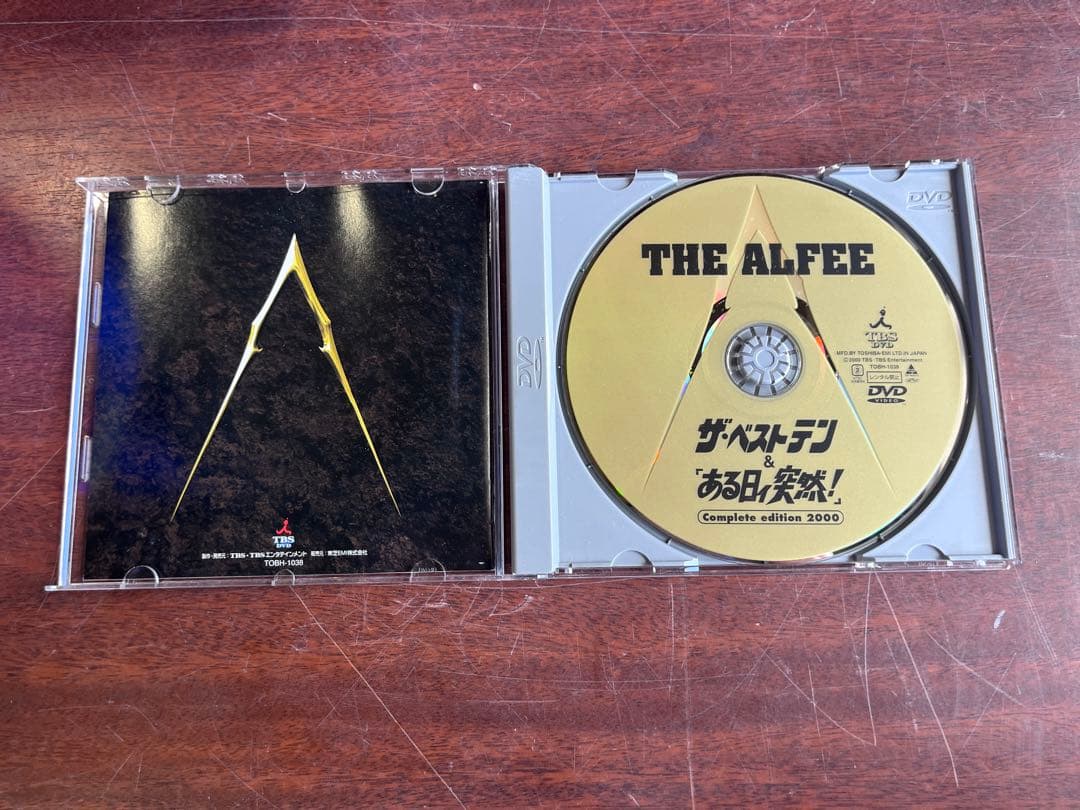 THE ALFEEザ・ベストテン 「ある日ィ突然!」 - メルカリ