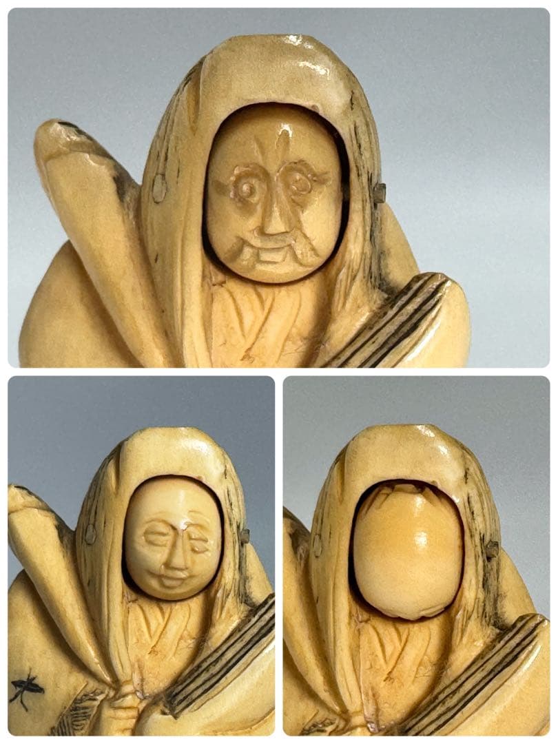 時代【 玉山 】造 細密彫刻 天然素材 牙 根付 からくり顔 僧侶他8体まとめ