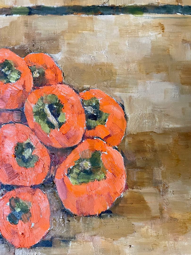 50%off】￥367,440➔￥183,720➔150,000 柿の絵画