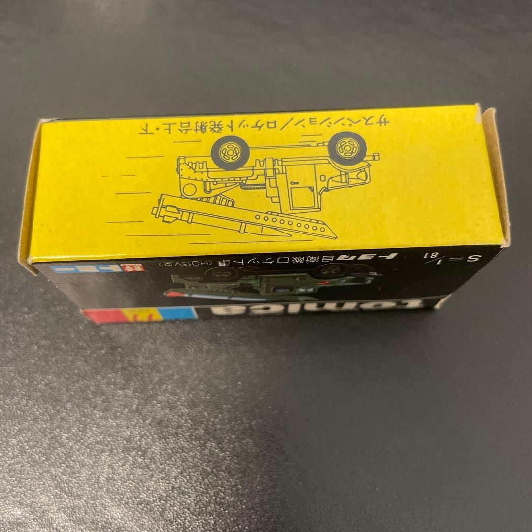 ナ*タ様 トミカ　黒箱　77 トヨタ　自衛隊ロケット車