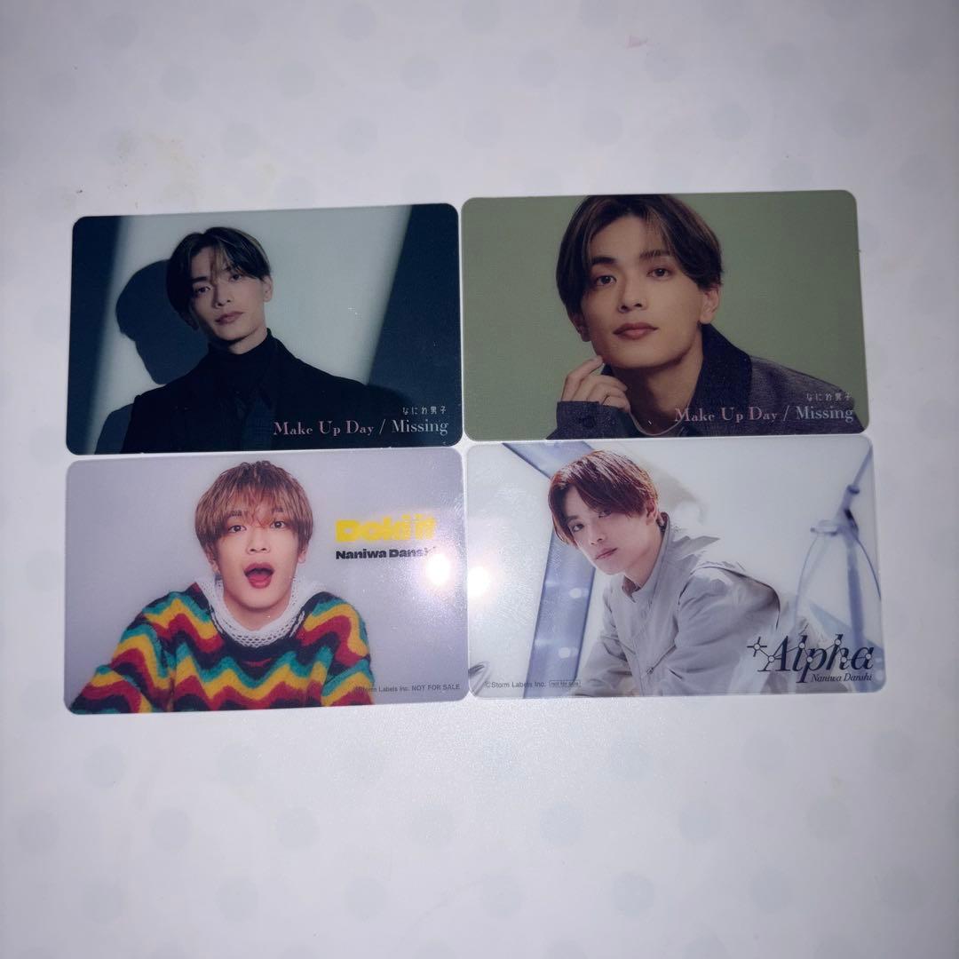 なにわ男子 高橋恭平くん フォトカード全種&トレカなどまとめ売り