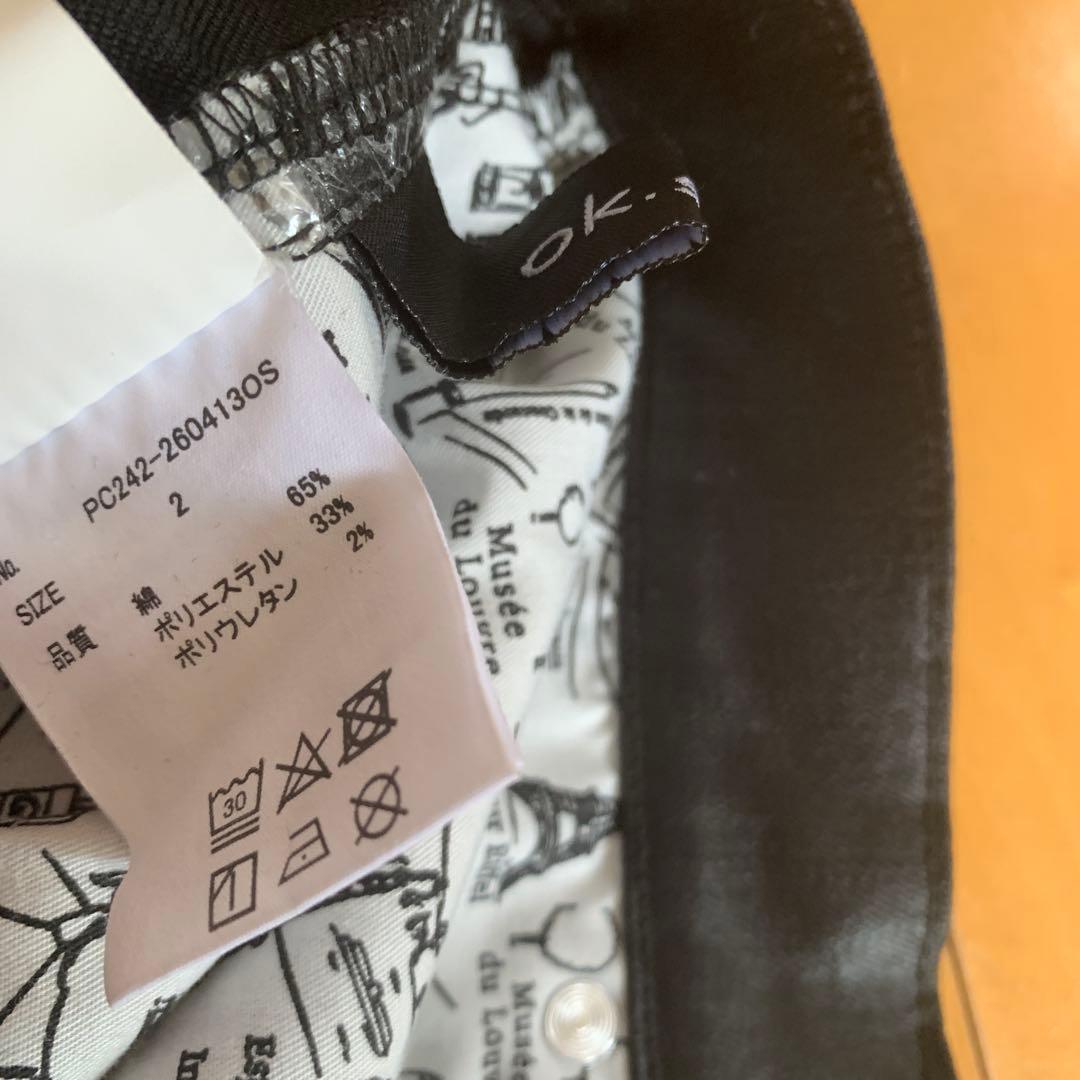 試着のみ！ok.soon×Piccadilly ブラックデニム タイトスカート