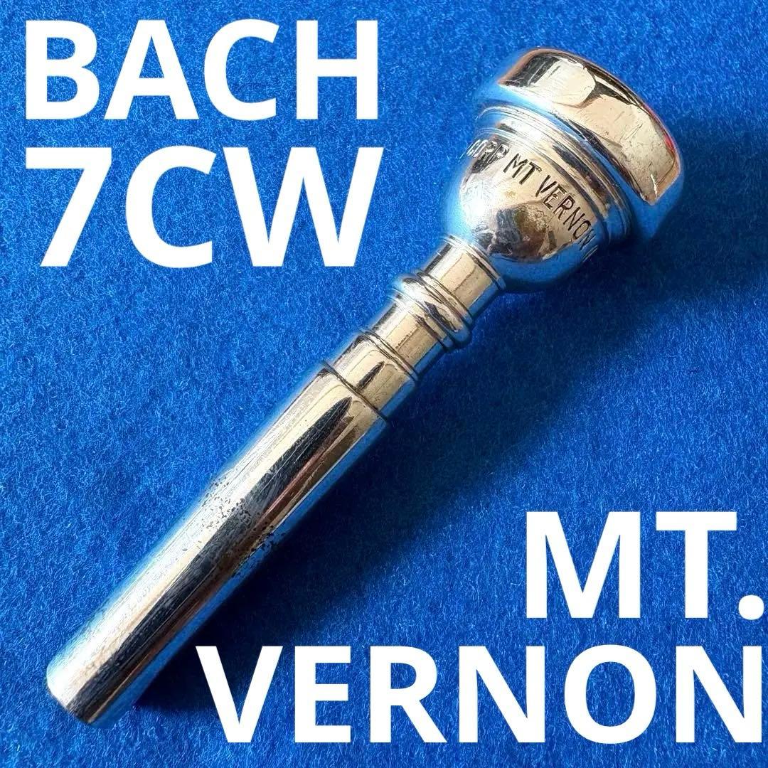 Waverly チューニングマシン 金 4060-G オープンバック 最高級