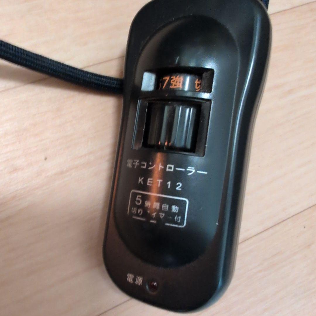 家具調こたつ 香川漆器店 一枚板 2WAY 折りたたみ-毎日新作入荷