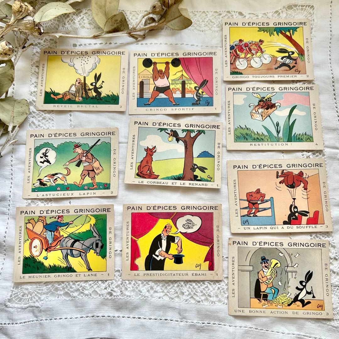 フランス ヴィンテージ広告カード 28枚セット　黒うさぎの冒険