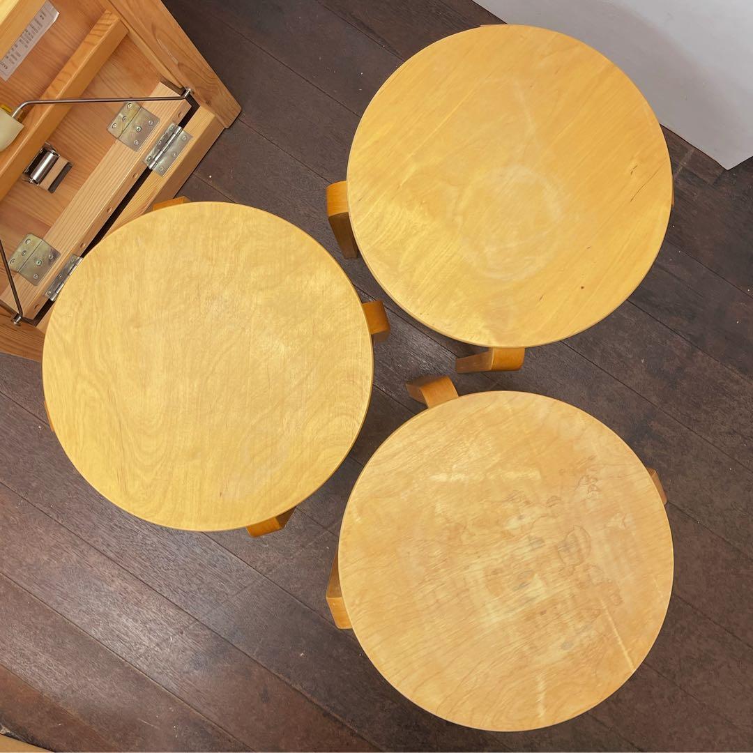 IKEA フロスタ　スツール3脚セット