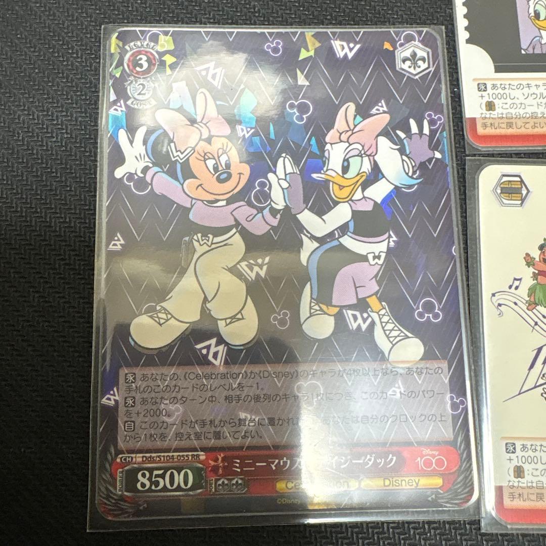 Disney 100 ミニーマウス・デイジーダック トレーディングカード他